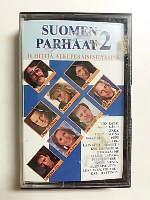 Suomen Parhaat 2 (16 hittiä alkuperäisesityksinä) - Oy Flamingo Music Ab | Antikvaari Kirja- ja Lehtilinna / Raimo Kreivi | Osta Antikvaarista - Kirjakauppa verkossa