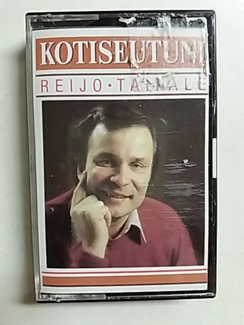 Reijo Taipale "Kotiseutuni" | Antikvaari Kirja- ja Lehtilinna / Raimo Kreivi | Osta Antikvaarista - Kirjakauppa verkossa