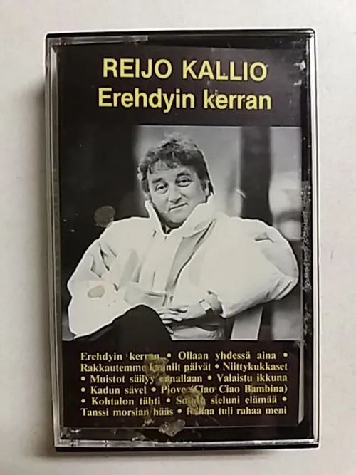 Reijo Kallio "Erehdyin Kerran" | Antikvaari Kirja- ja Lehtilinna / Raimo Kreivi | Osta Antikvaarista - Kirjakauppa verkossa