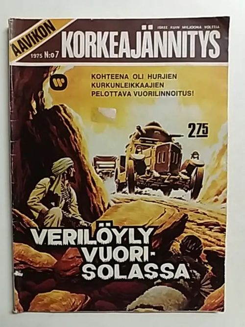 Aavikon Korkeajännitys 1975-07 | Antikvaari Kirja- ja Lehtilinna / Raimo Kreivi | Osta Antikvaarista - Kirjakauppa verkossa