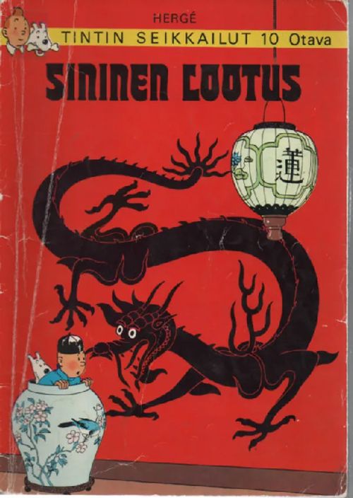 Tintin seikkailut 10 - Sinen lootus - Herge | Antikvaari Kirja- ja Lehtilinna / Raimo Kreivi | Osta Antikvaarista - Kirjakauppa verkossa