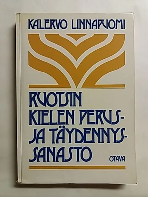 Ruotsin kielen perus-ja täydennyssanasto - Linnapuomi Kalervo | Antikvaari  Kirja- ja Lehtilinna / Raimo Kreivi | Osta