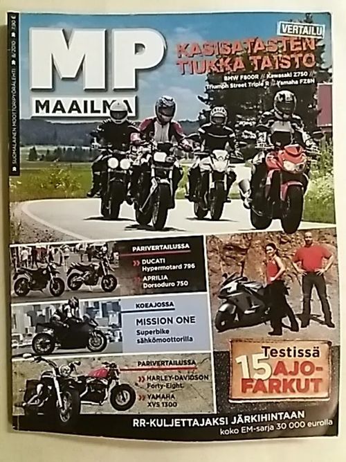 MP Maailma 2010 - 08 | Antikvaari Kirja- ja Lehtilinna / Raimo Kreivi | Osta Antikvaarista - Kirjakauppa verkossa