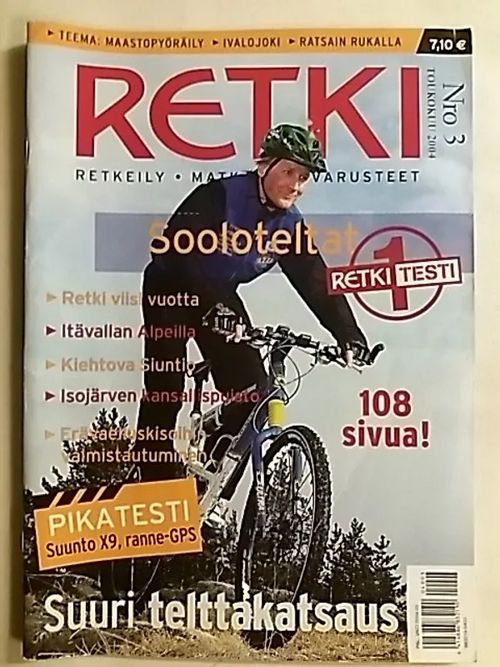 Retki 2004 - 03 | Antikvaari Kirja- ja Lehtilinna / Raimo Kreivi | Osta Antikvaarista - Kirjakauppa verkossa