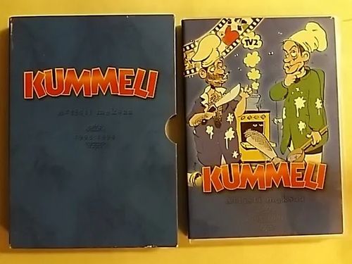 Artisti maksaa 1993-1994 (2Disc) - Kummeli | Antikvaari Kirja- ja Lehtilinna / Raimo Kreivi | Osta Antikvaarista - Kirjakauppa verkossa