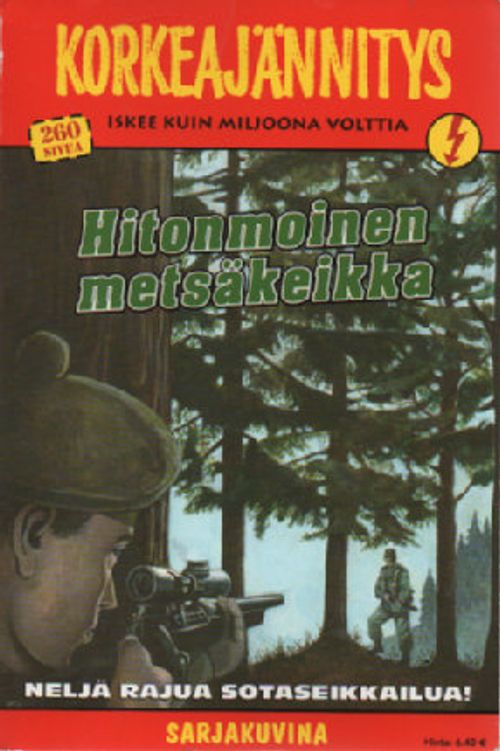 Maxi Tex 24 - Vaarojen Panama | Antikvaari Kirja- ja Lehtilinna / Raimo Kreivi | Osta Antikvaarista - Kirjakauppa verkossa