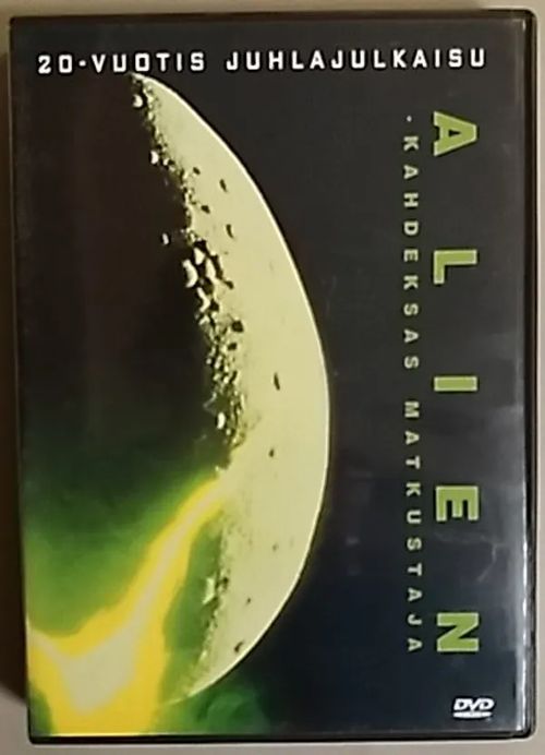 Alien - Kahdeksas matkustaja (20-vuotis juhlajulkaisu) | Antikvaari Kirja- ja Lehtilinna / Raimo Kreivi | Osta Antikvaarista - Kirjakauppa verkossa