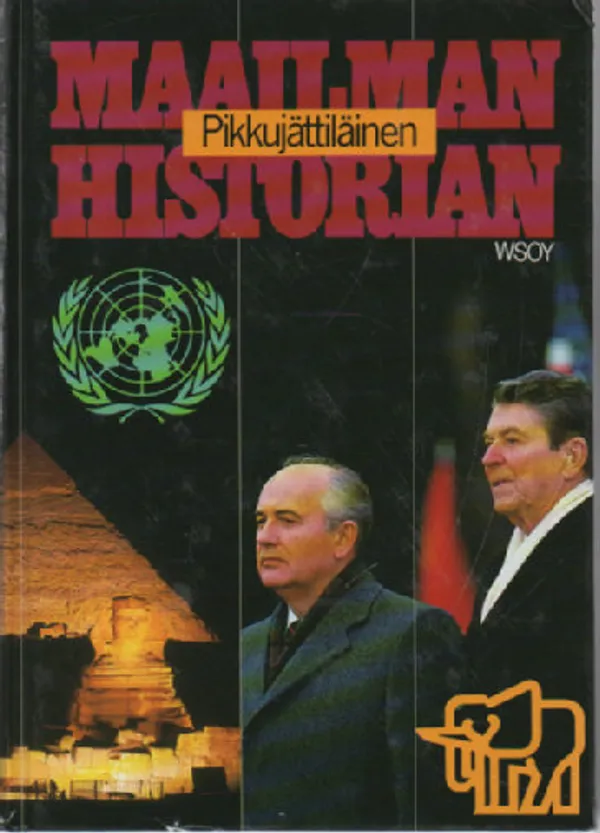 Maailman historian pikkujättiläinen | Antikvaari Kirja- ja Lehtilinna / Raimo Kreivi | Osta Antikvaarista - Kirjakauppa verkossa