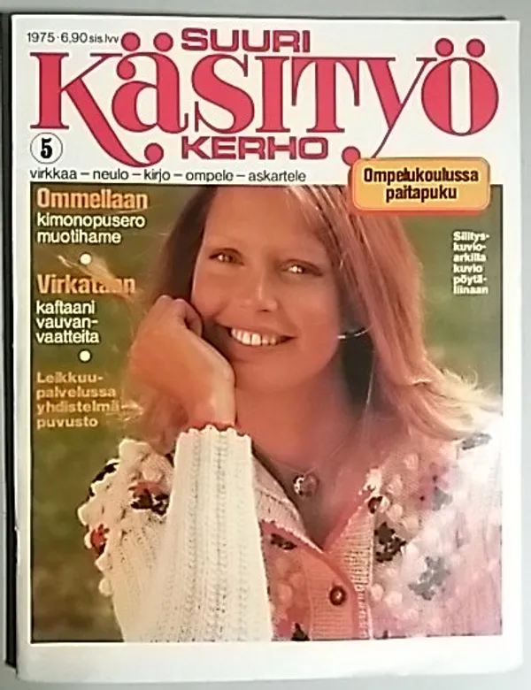 Suuri Käsityökerho 1975 - 05 | Antikvaari Kirja- ja Lehtilinna / Raimo Kreivi | Osta Antikvaarista - Kirjakauppa verkossa