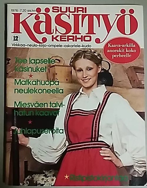 Suuri Käsityökerho 1976 - 12 | Antikvaari Kirja- ja Lehtilinna / Raimo Kreivi | Osta Antikvaarista - Kirjakauppa verkossa