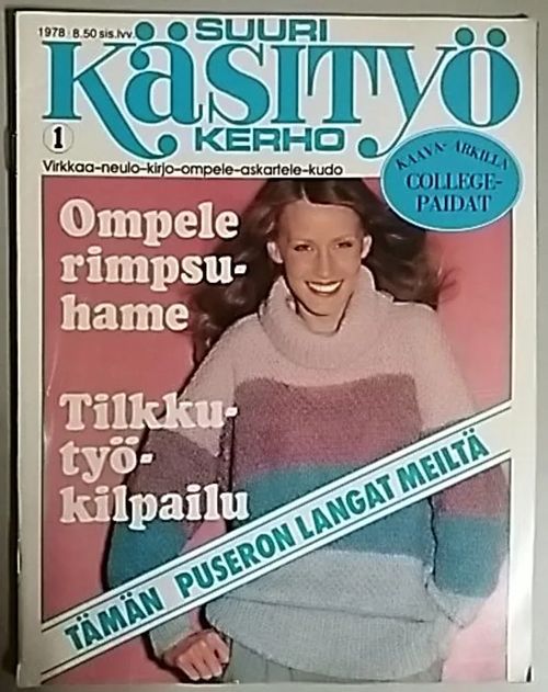 Suuri Käsityökerho 1978 - 01 | Antikvaari Kirja- ja Lehtilinna / Raimo Kreivi | Osta Antikvaarista - Kirjakauppa verkossa