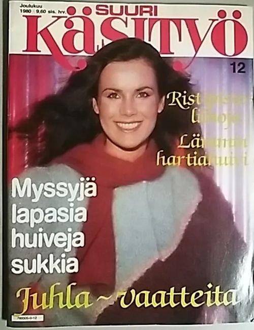 Suuri Käsityökerho 1980 - 12 | Antikvaari Kirja- ja Lehtilinna / Raimo Kreivi | Osta Antikvaarista - Kirjakauppa verkossa