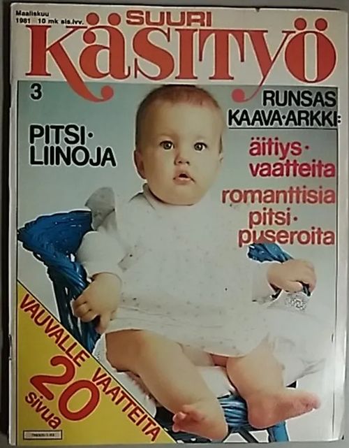 Suuri Käsityökerho 1981 - 03 | Antikvaari Kirja- ja Lehtilinna / Raimo Kreivi | Osta Antikvaarista - Kirjakauppa verkossa