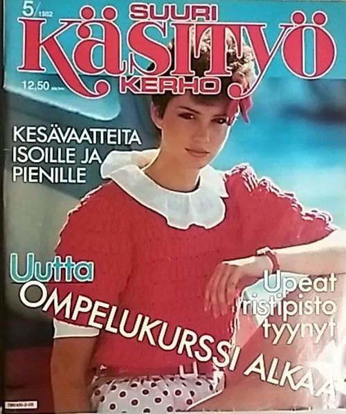 Suuri Käsityökerho 1982 - 05 | Antikvaari Kirja- ja Lehtilinna / Raimo Kreivi | Osta Antikvaarista - Kirjakauppa verkossa