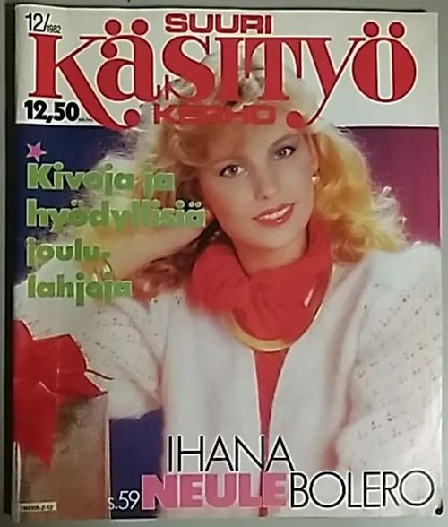 Suuri Käsityökerho 1982 - 12 | Antikvaari Kirja- ja Lehtilinna / Raimo Kreivi | Osta Antikvaarista - Kirjakauppa verkossa