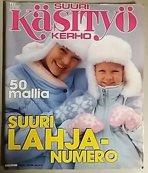 Suuri Käsityökerho 1987 - 11 | Antikvaari Kirja- ja Lehtilinna / Raimo Kreivi | Osta Antikvaarista - Kirjakauppa verkossa