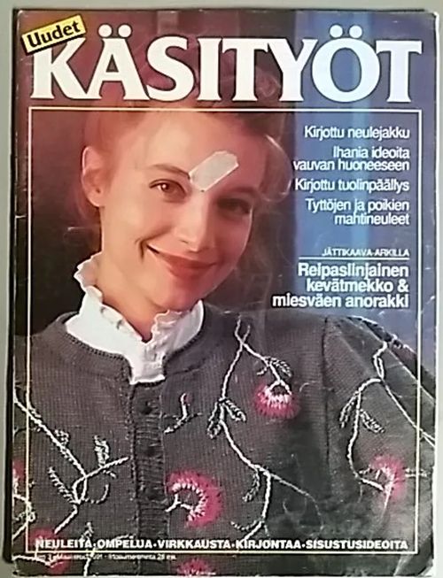 Uudet käsityöt 1991 - 03 (maaliskuu) | Antikvaari Kirja- ja Lehtilinna / Raimo Kreivi | Osta Antikvaarista - Kirjakauppa verkossa