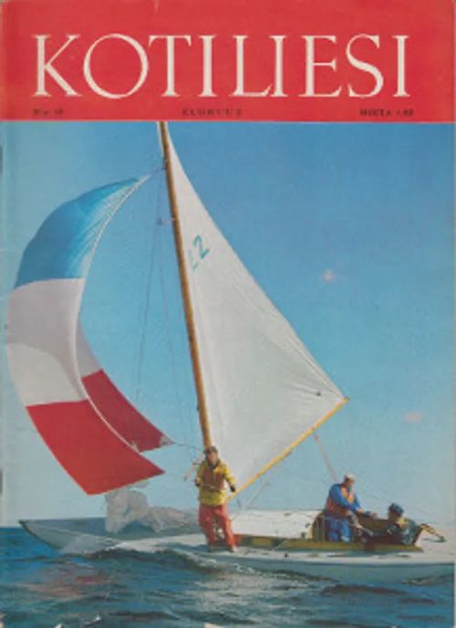 Kotiliesi N:o 15/1968 - Jokela Eila (päätoim.) | Salpakirja Oy / Kirjaspotti | Osta Antikvaarista - Kirjakauppa verkossa