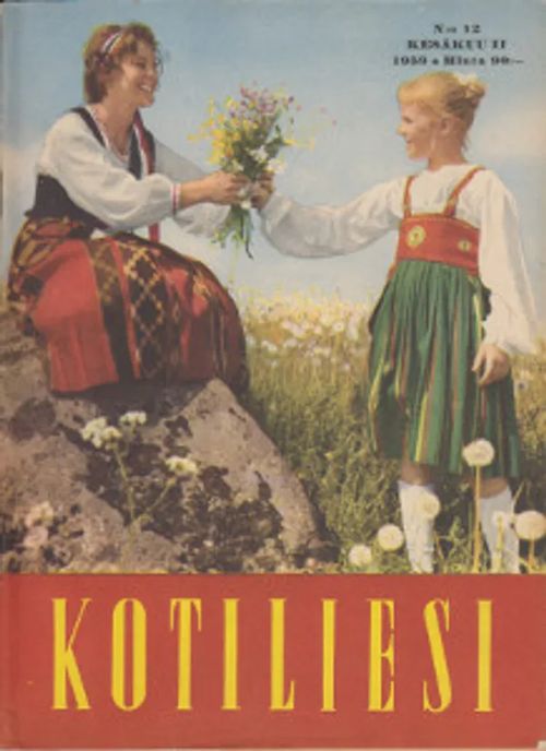 Kotiliesi 12/1959 | Salpakirja Oy / Kirjaspotti | Osta Antikvaarista - Kirjakauppa verkossa