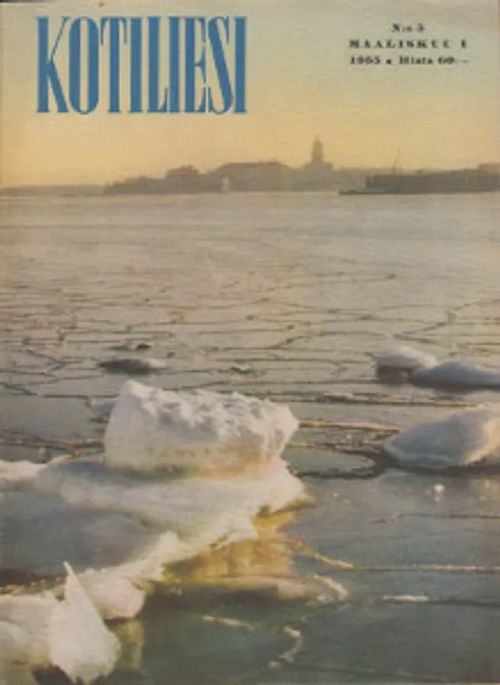 Kotiliesi 5/1955 | Salpakirja Oy / Kirjaspotti | Osta Antikvaarista - Kirjakauppa verkossa