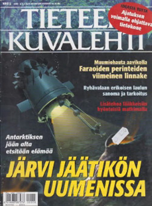 Tieteen kuvalehti 5/2000 | Salpakirja Oy / Kirjaspotti | Osta Antikvaarista - Kirjakauppa verkossa