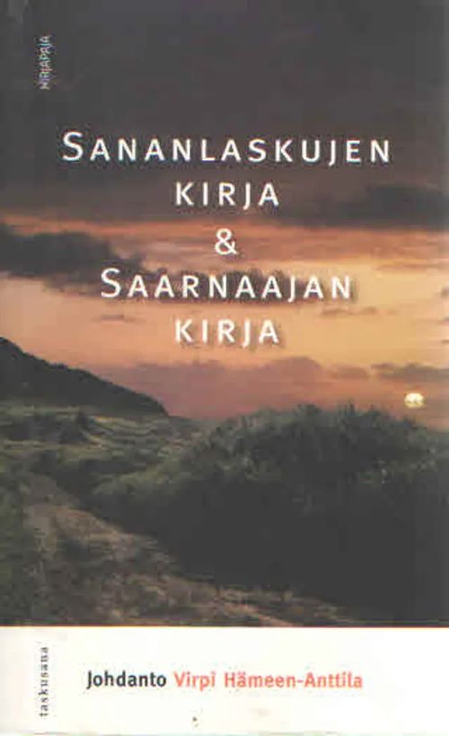 Sananlaskujen kirja & Saarnaajan kirja | Antikvaarinen Kirjakauppa Kvariaatti | Osta Antikvaarista - Kirjakauppa verkossa