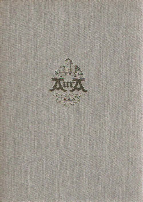 Auran Panimo OY 1884-1964 - Impivaara Ilmo | Antikvaarinen Kirjakauppa Kvariaatti | Osta Antikvaarista - Kirjakauppa verkossa