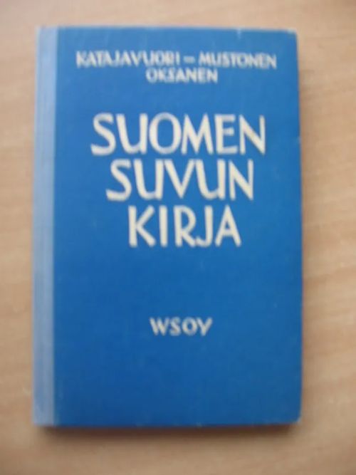 Suomen suvun kirja - Katajavuori / Mustonen / Oksanen | Laatu Torikirjat | Osta Antikvaarista - Kirjakauppa verkossa