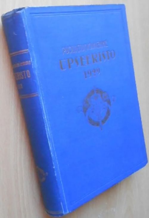 Puolustusvoimiemme Upseeristo 1929 - Aalto L. J. - Wallden J. S. - Hämeen-Anttila Y. S. | Laatu Torikirjat | Osta Antikvaarista - Kirjakauppa verkossa