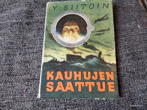 Kauhujen saattue - Siitoin Y | Antikvariaatti Bookkolo | Osta Antikvaarista - Kirjakauppa verkossa