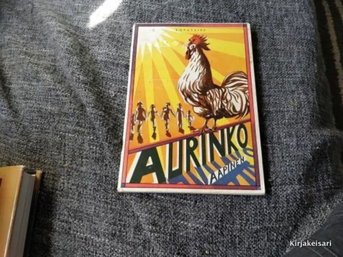 Aurinkoaapinen - Granberg N. (kuv.) | Antikvariaatti Bookkolo | Osta Antikvaarista - Kirjakauppa verkossa