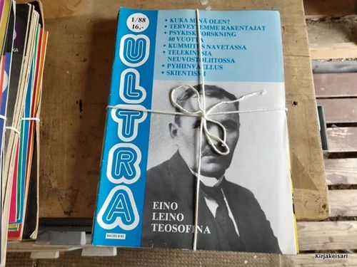 Ultra - vuosikerta 1988 | Antikvariaatti Bookkolo | Osta Antikvaarista - Kirjakauppa verkossa