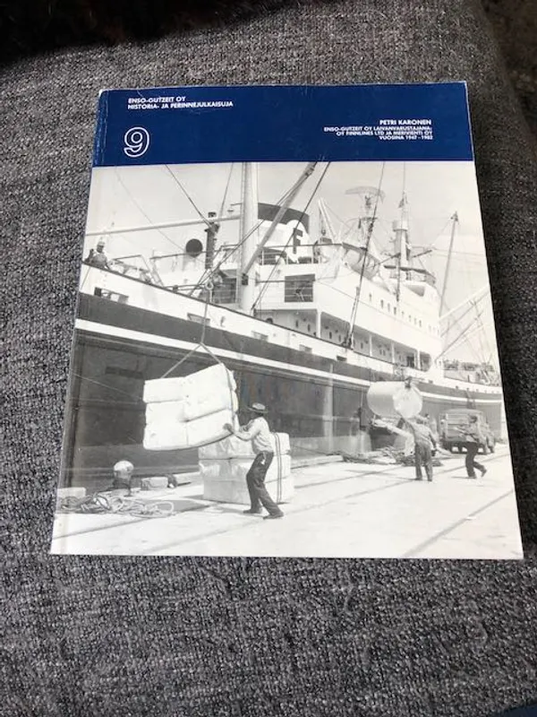 Enso-Gutzeit laivanvarustajana - Oy Finnlines LTD ja Merivienti Oy vuosina 1947-1982 - Petri Karonen | Antikvariaatti Bookkolo | Osta Antikvaarista - Kirjakauppa verkossa