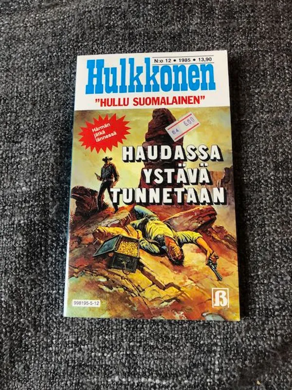 Hulkkonen | Antikvariaatti Bookkolo | Osta Antikvaarista - Kirjakauppa verkossa