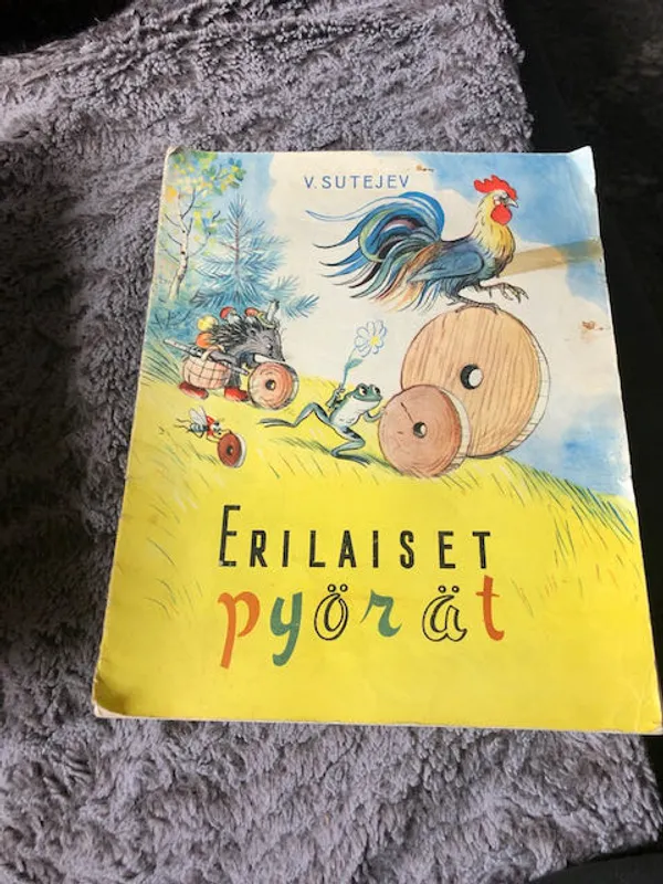 Erilaiset pyörät - V.Sutejev | Antikvariaatti Bookkolo | Osta Antikvaarista - Kirjakauppa verkossa