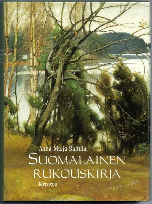 Suomalainen rukouskirja - Raittila Anna-Maija (toim.) | Kristillisen Kirjan  Ystävät ry | Osta Antikvaarista - Kirjakauppa verkossa