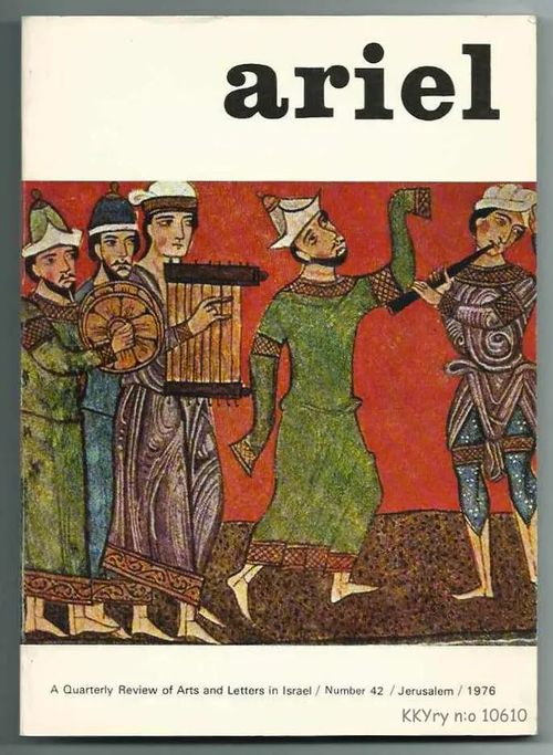 Ariel 42 : A Quarterly Review of Arts and Letters in Israel | Kristillisen Kirjan Ystävät ry | Osta Antikvaarista - Kirjakauppa verkossa