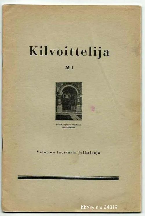 Kilvoittelija 1 | Kristillisen Kirjan Ystävät ry | Osta Antikvaarista - Kirjakauppa verkossa