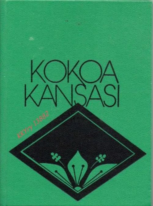 Kirjaneliö - Kokoa kansasi : Kristikunnan rukouksia | Kristillisen Kirjan Ystävät ry | Osta Antikvaarista - Kirjakauppa verkossa