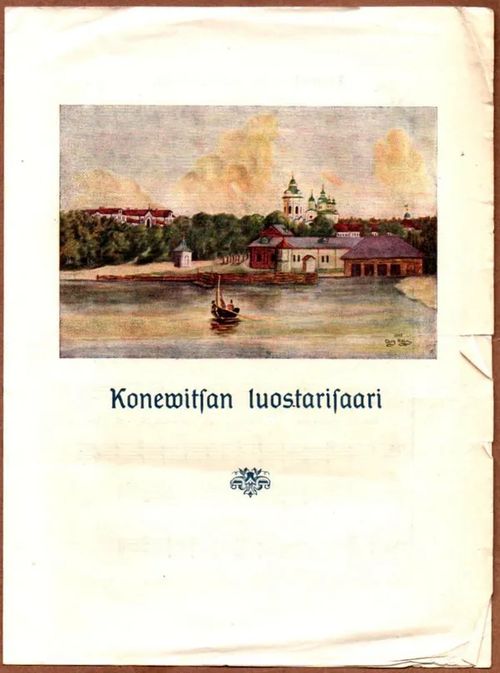 Konewitsan luostarisaari : Luostarin porteilla | Kristillisen Kirjan Ystävät ry | Osta Antikvaarista - Kirjakauppa verkossa