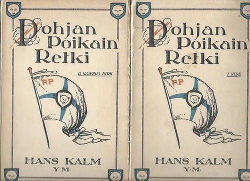 Pohjan Poikain retki I-II - Kalm Hans ym. | Wanhat kirjat | Osta Antikvaarista - Kirjakauppa verkossa