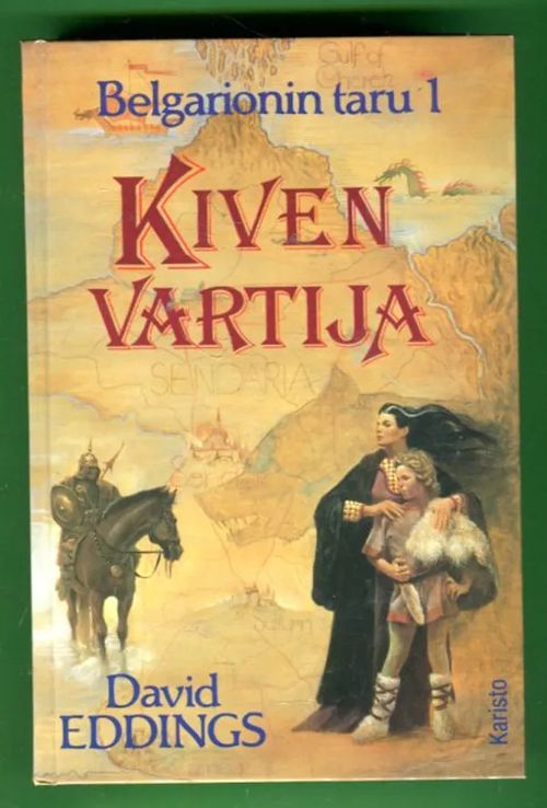 Belgarionin taru 1 - Kiven vartija - Eddings David | Antikvariaatti Lukuhetki | Osta Antikvaarista - Kirjakauppa verkossa