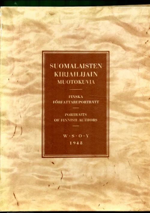 Suomalaisten kirjailijain muotokuvia Werner Söderström Osakeyhtiön veistoskokoelmasta - Toimituskunta | Antikvariaatti Lukuhetki | Osta Antikvaarista - Kirjakauppa verkossa