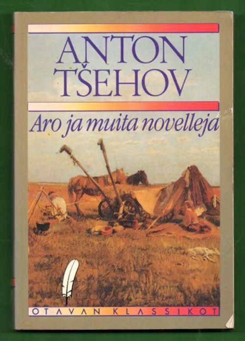 Aro ja muita novelleja - Tsehov Anton | Antikvariaatti Lukuhetki | Osta Antikvaarista - Kirjakauppa verkossa