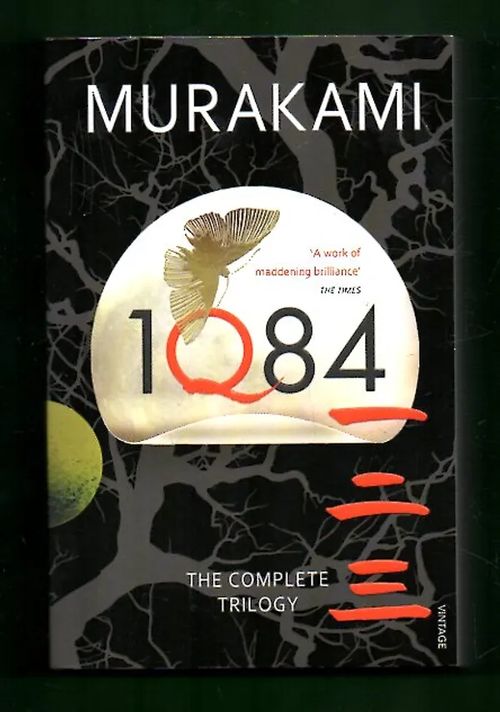 1Q84 - Murakami Haruki | Antikvariaatti Lukuhetki | Osta Antikvaarista - Kirjakauppa verkossa