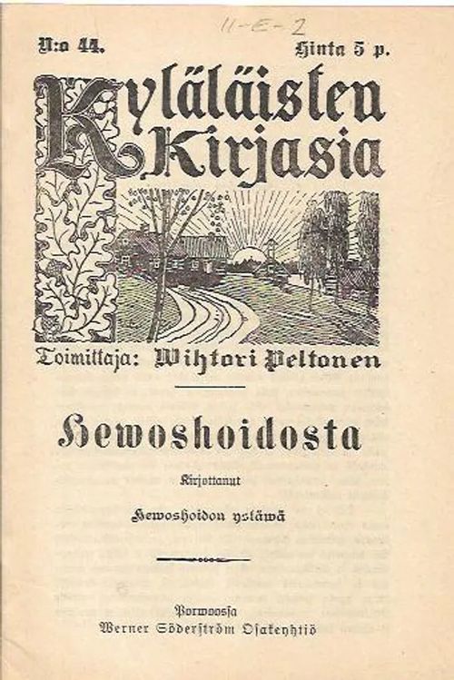 Hewoshoidosta - Hewoshoidon Ystäwä | Antikvariaatti Vihreä Planeetta | Osta Antikvaarista - Kirjakauppa verkossa