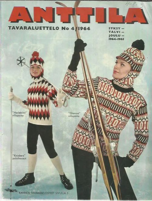 Anttila tavaraluettelo No 4 1964 | Antikvariaatti Vihreä Planeetta | Osta Antikvaarista - Kirjakauppa verkossa