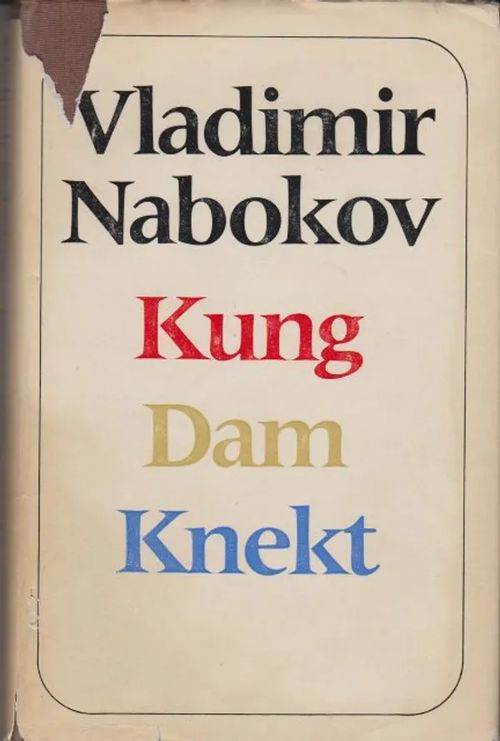 Kung Dam Knekt - Nabokov Vladimir | Antikvaarinen kirjahuone Libris | Osta Antikvaarista - Kirjakauppa verkossa