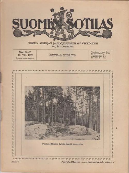 Suomen Sotilas N:ot 24-27 12.VIII. 1922 | Antikvaarinen kirjahuone Libris | Osta Antikvaarista - Kirjakauppa verkossa