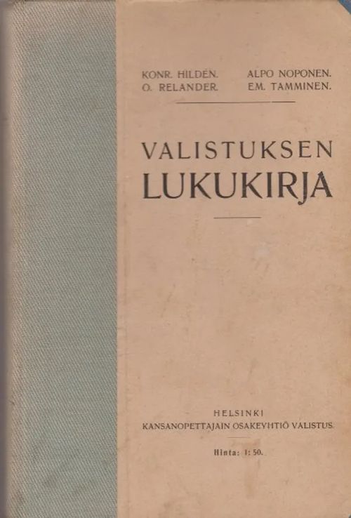 Valistuksen lukukirja kansakouluja varten | Antikvaarinen kirjahuone Libris | Osta Antikvaarista - Kirjakauppa verkossa